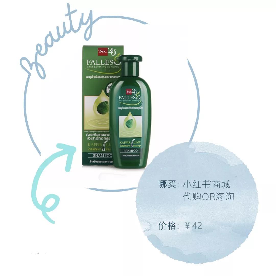 导致脱发的原因科普,脱发教你这六招有效防脱发