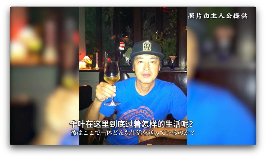 自称“18岁”日本大叔为冲浪定居海南11年：我是海南人了