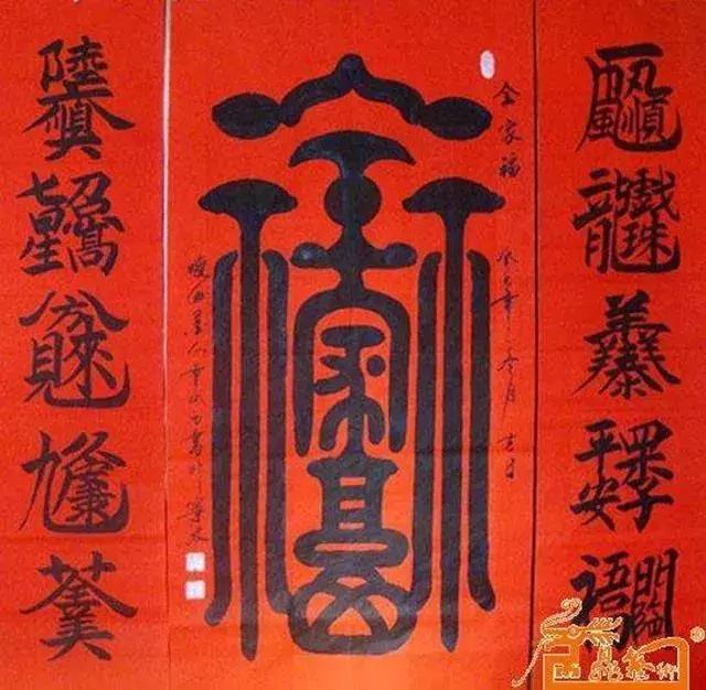 春节怎么贴对联才好看,怎么贴对联福字贴左还是右