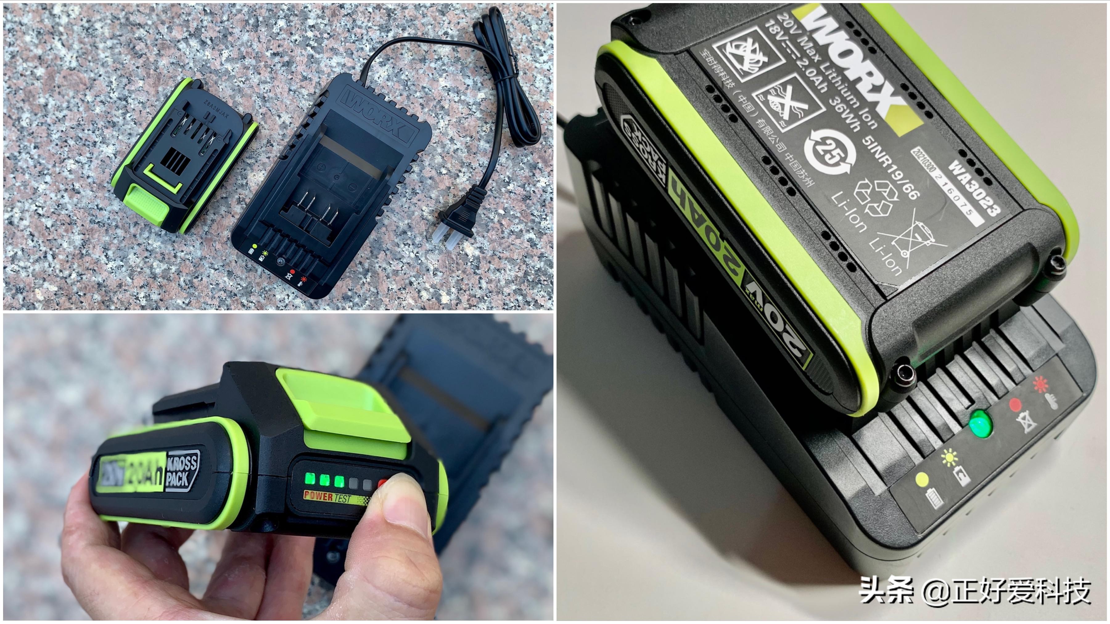 威克士电钻工具,家中必备电钻