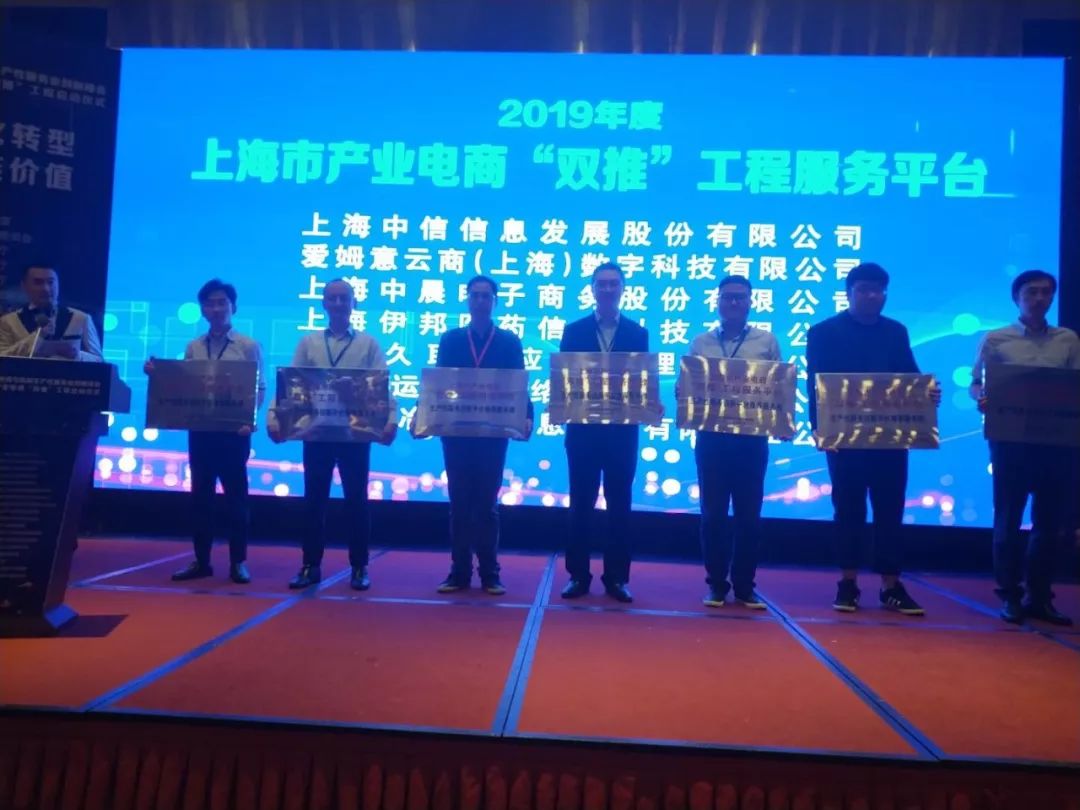 药房网商城资质,药房网商城入驻靠谱吗