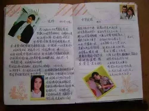 七零后的回忆原创,八零九零后的回忆合集