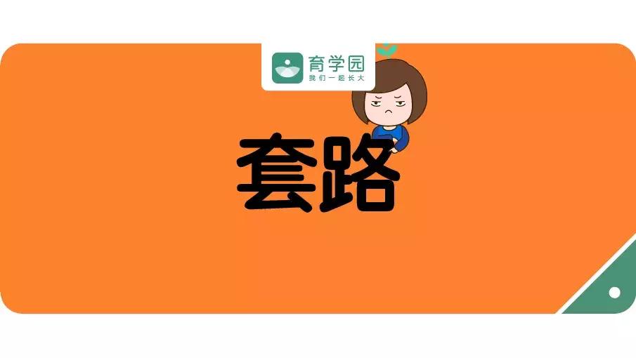 母婴店乳铁蛋白为什么便宜,为什么乳铁蛋白在母婴店火