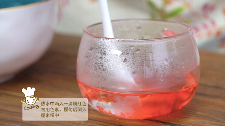 糯米糍搞笑版,桃子味糯米糍