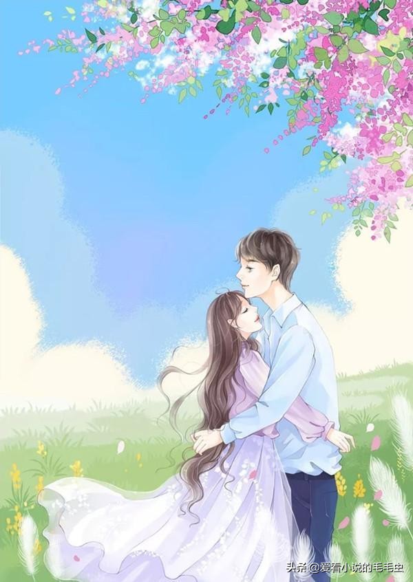 敏感女主温柔男主文,男主对女主情有独钟