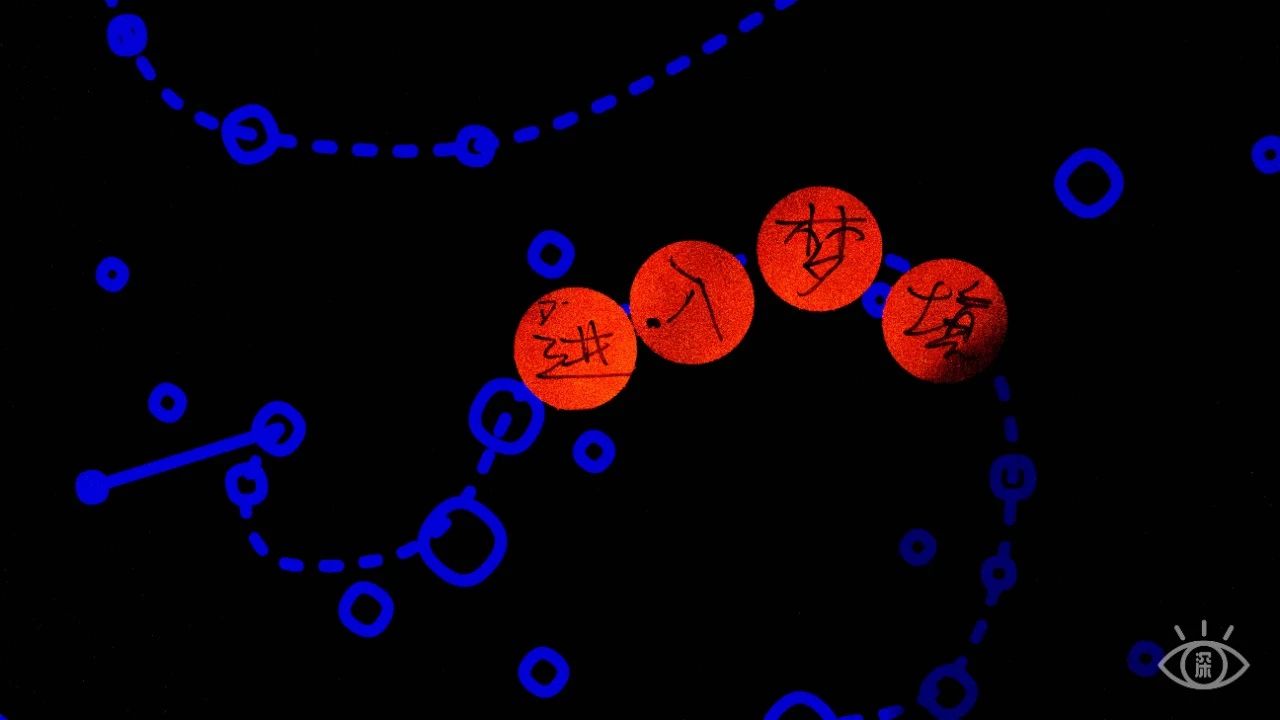 深圳也有这么美的地方,深圳最大水立方