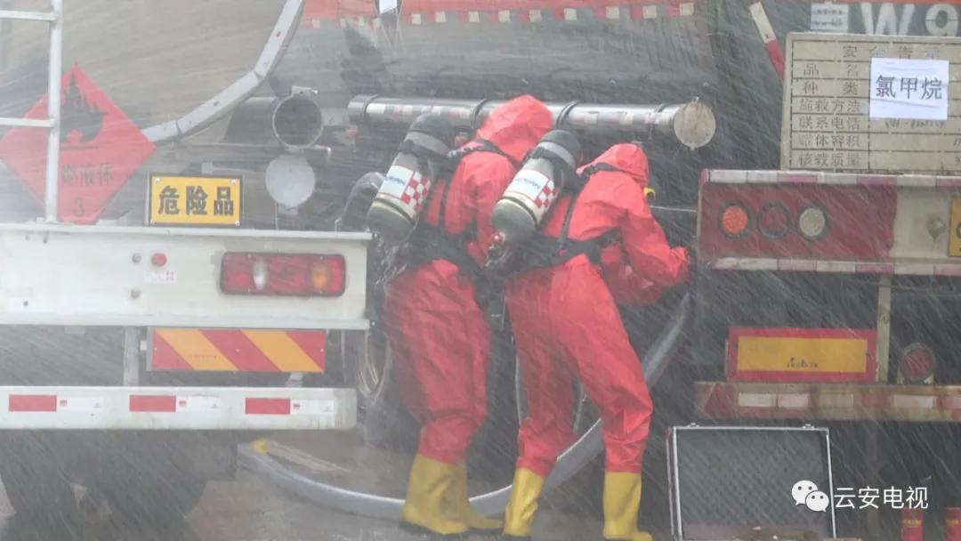 云安一辆槽罐车发生危险化学品泄漏?不要慌,这是演练