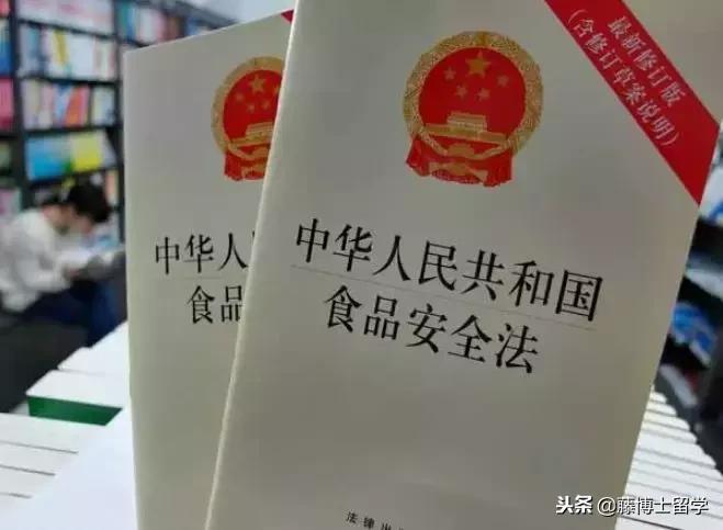 海关查外国代购,海关举报海外代购