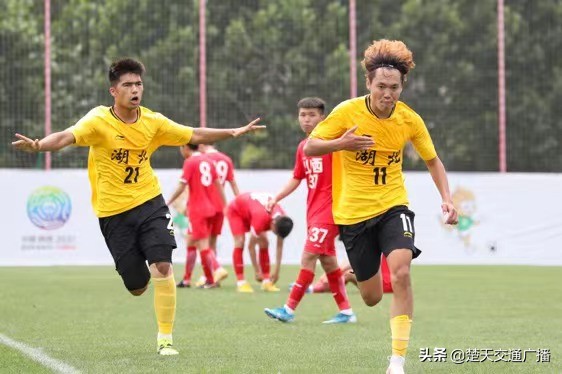 全运会男足u18半决赛,全运会男足u18湖北