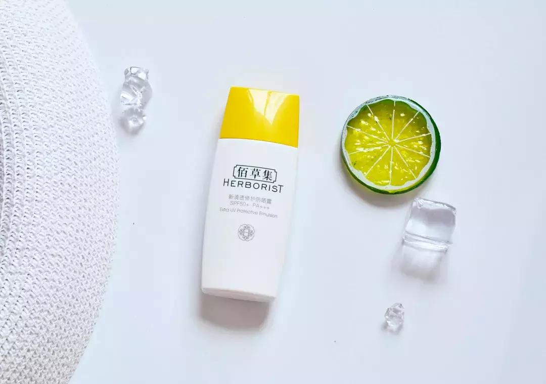 拒绝黑炭脸|防晒做得好，男友还在幼儿园