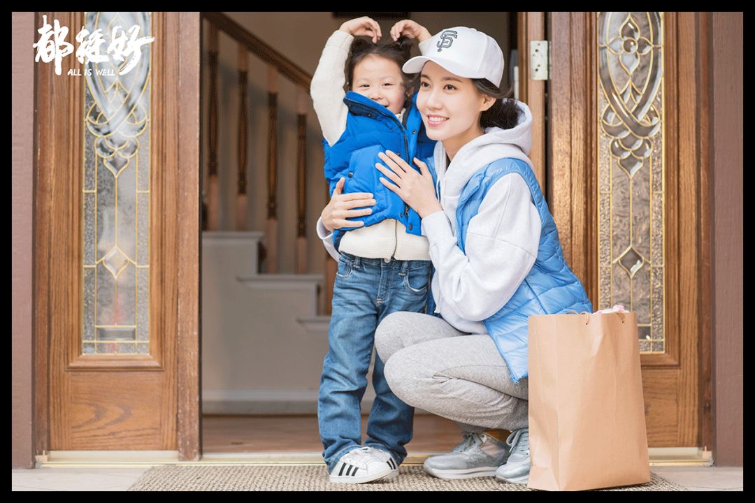 苏家女人买东西,苏家女士包包