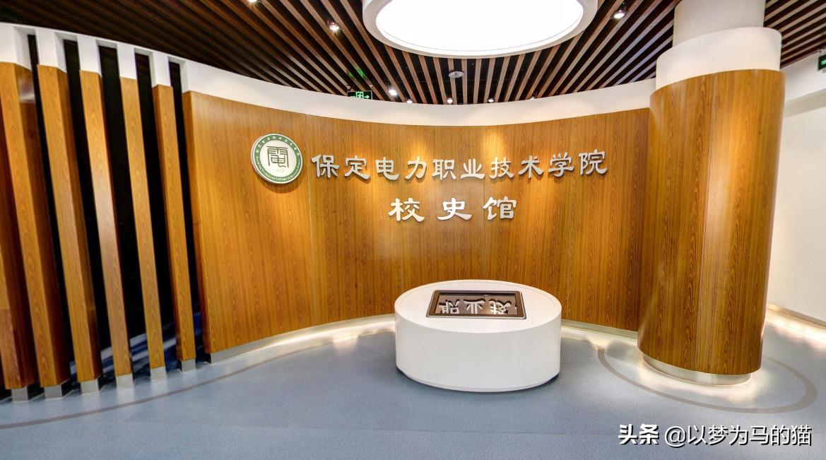 报考的电力院校,报考电力什么专业好就业