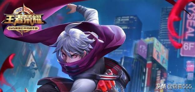 王者荣耀辅助出宝石能带起射手吗,王者荣耀辅助只出学识宝石