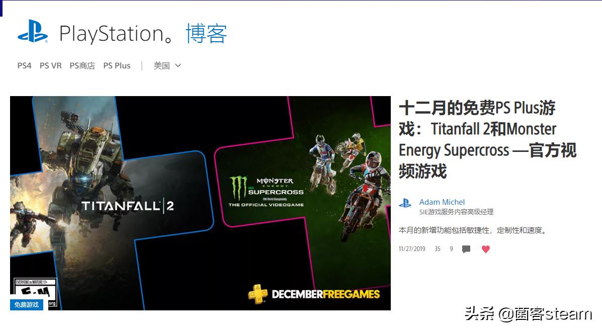 泰坦陨落2怎么获得钩爪,泰坦陨落2官网头盔购买