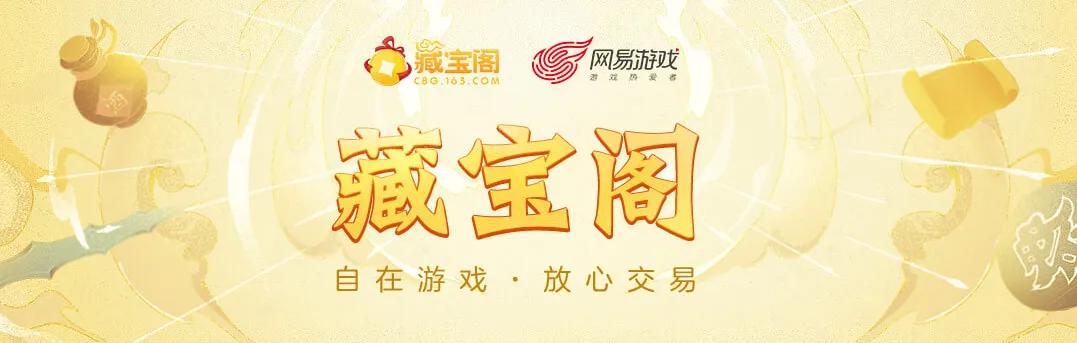 南山必胜客输给什么平台,南山必胜客dd373