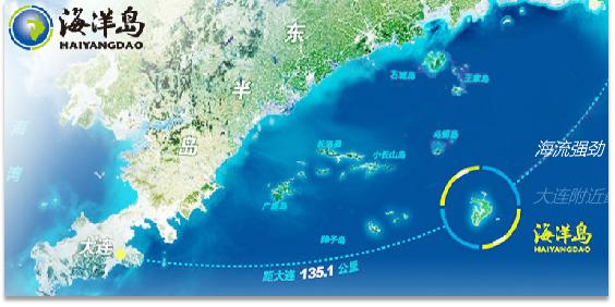 大连海参品牌大全,海参品牌打造