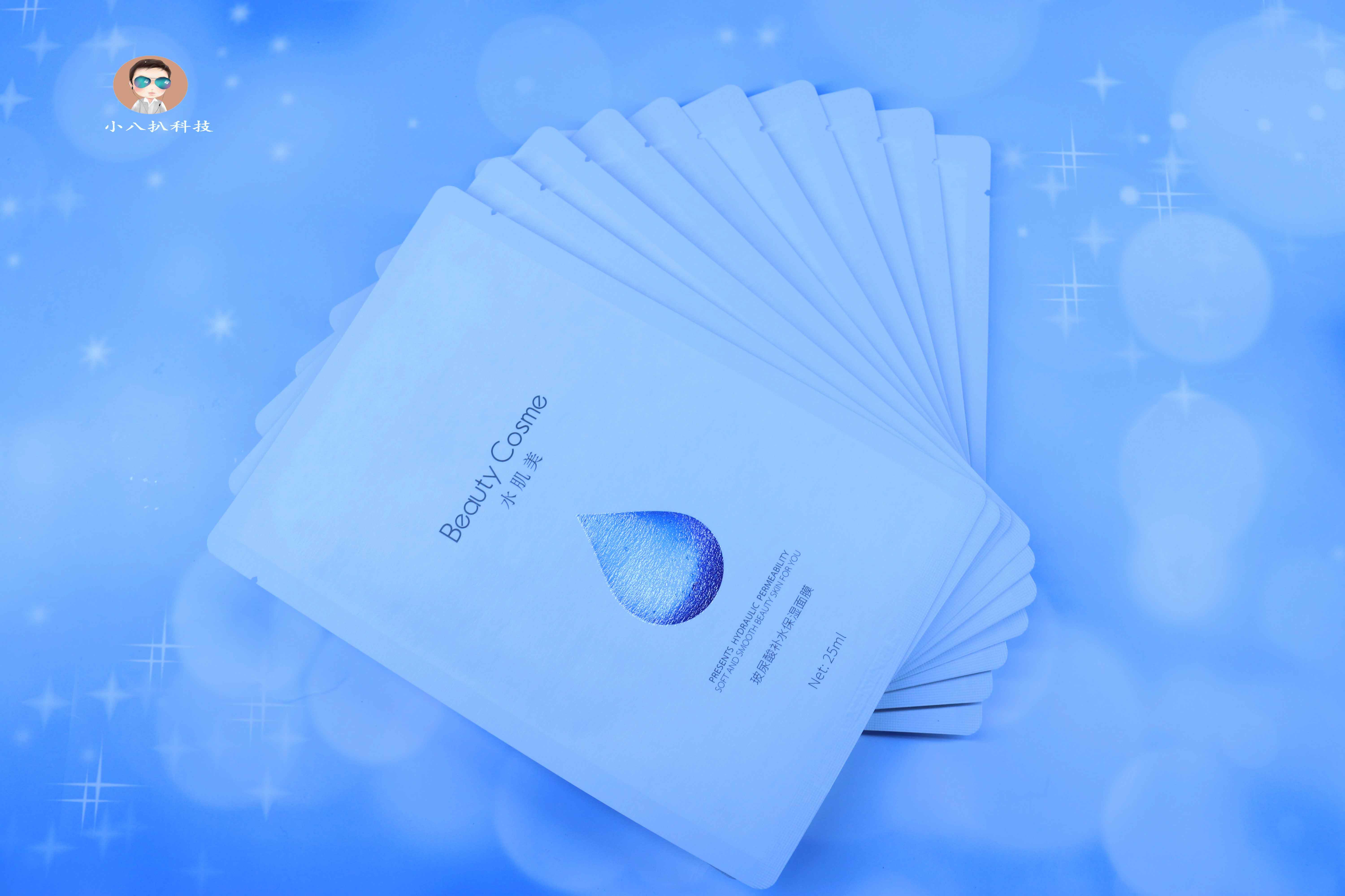 水光盈润玻尿酸保湿补水面膜,美肌娜玻尿酸安瓶补水面膜