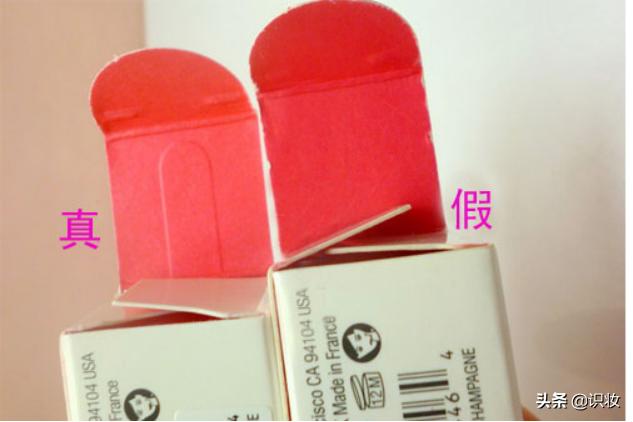 贝玲妃粉底液正品,贝玲妃粉底液色号对照表大全