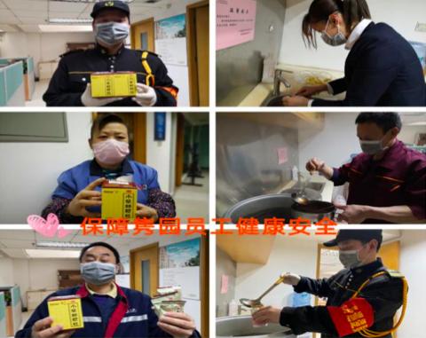 姹変腑澶╂渤灏忓尯鐤儏绠℃帶,骞垮窞澶╂渤绀惧尯鎶楃柅24灏忔椂鍥鹃泦