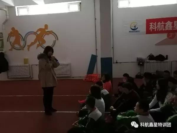 “感恩亲爱的您们！期待更好的自己”农大附小四三班感恩励志教育
