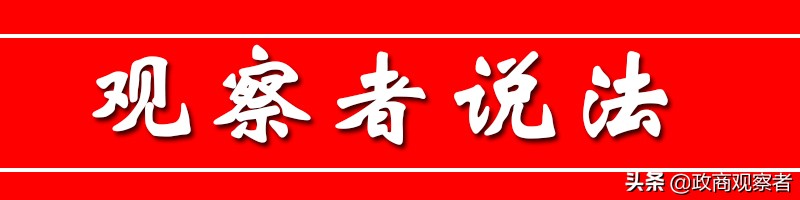 实名举报与匿名举报有什么差别,实名举报与匿名举报有区别吗