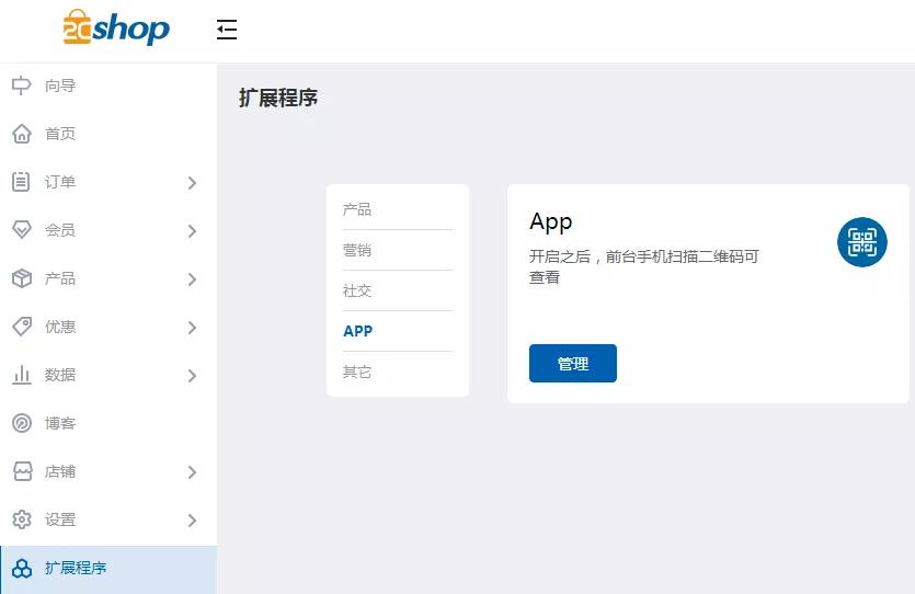 卖货到澳洲,卖货到俄罗斯