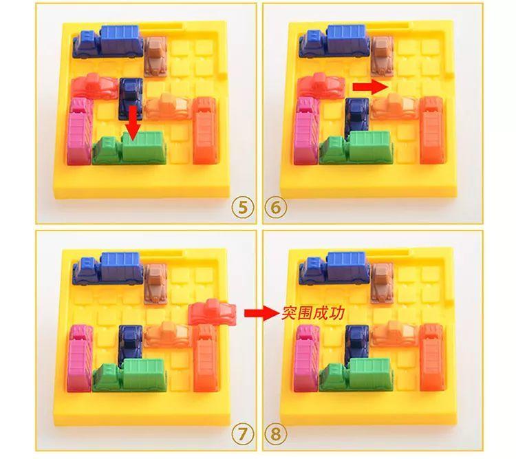 沉迷于游戏的孩子和学霸对比,学霸和学渣玩儿游戏