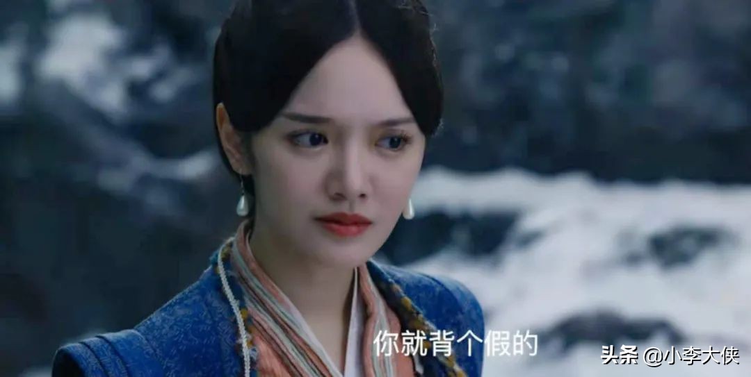 射雕降龙十八掌为什么只有一招,射雕之降龙18掌免费观看