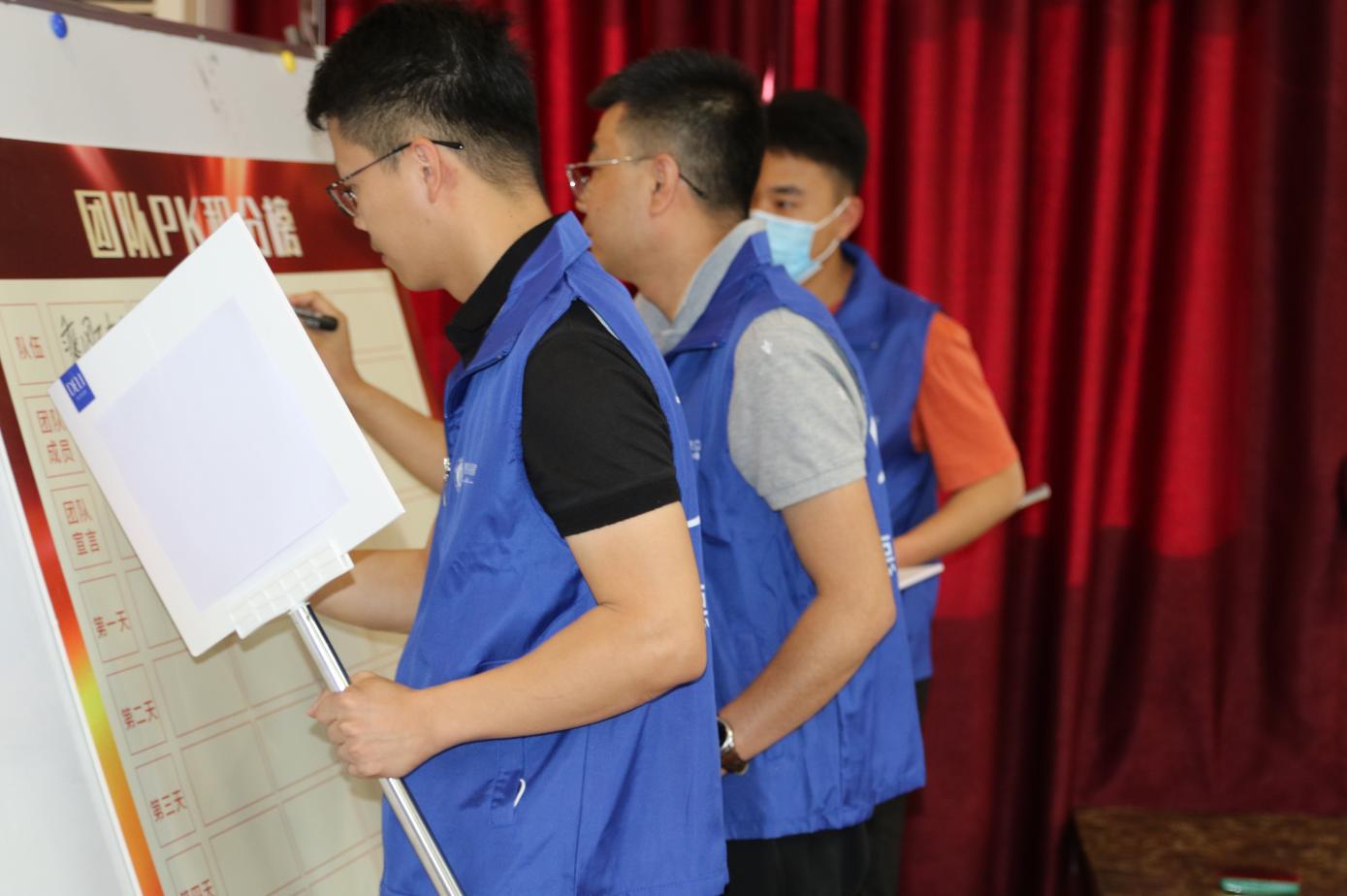 品牌引领赋能终端|德立淋浴房第1期精英店长培训课圆满收官