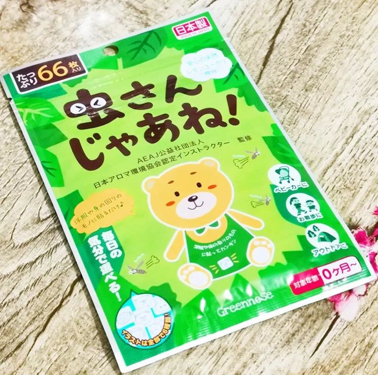 夏日好物安利,大家都在用的夏日好物