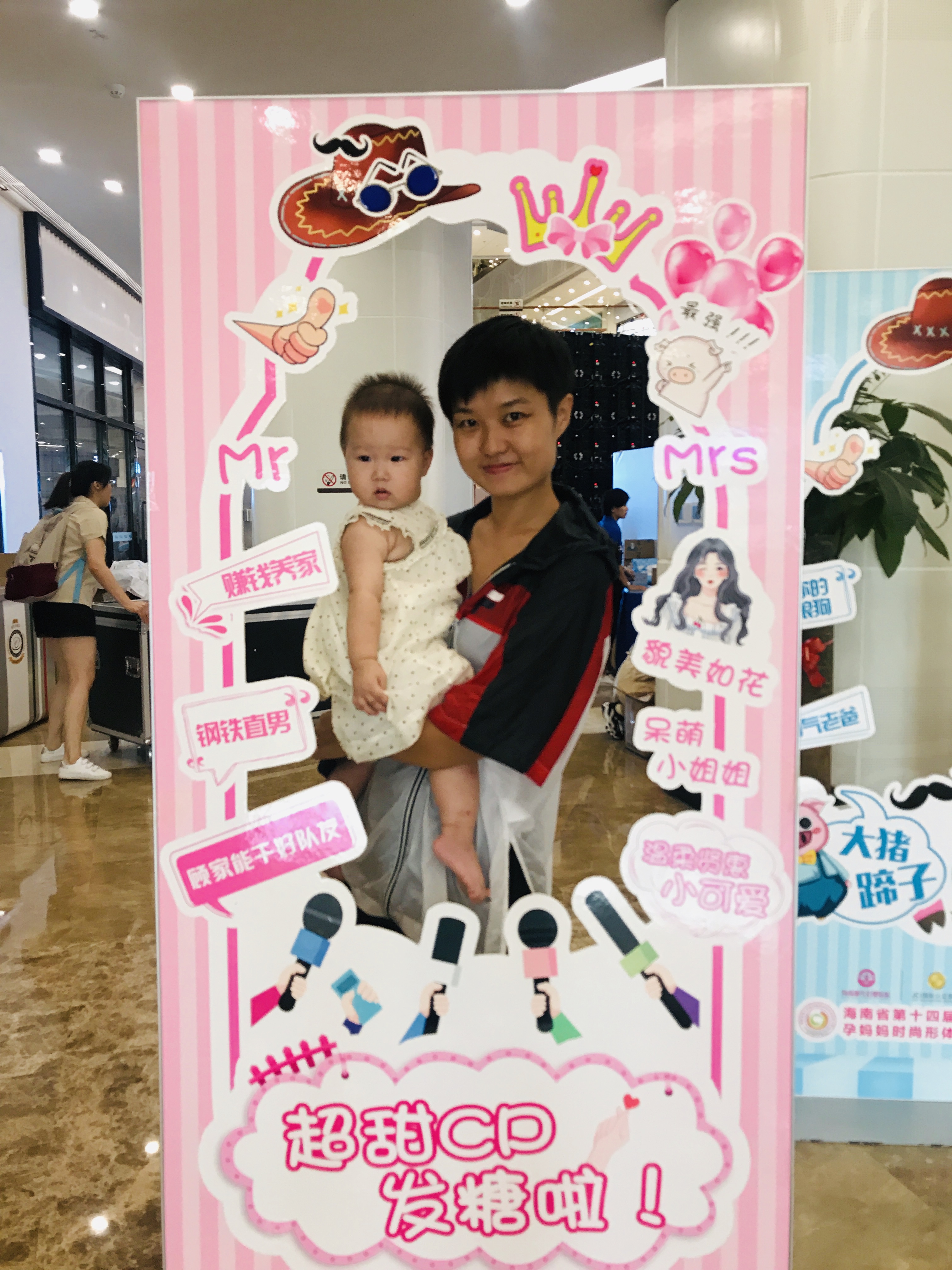 孕妈妈时尚形体大赛,孕妈妈才艺大赛抖音视频