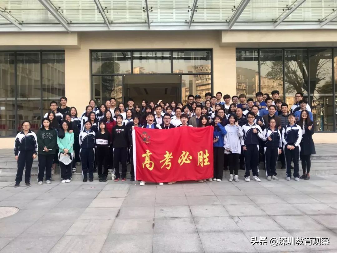 走名校vol.14|西乡中学：50年，我们专注做一件事