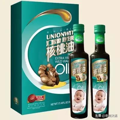 核桃油塑化剂超标,宝宝吃了塑化剂的核桃油