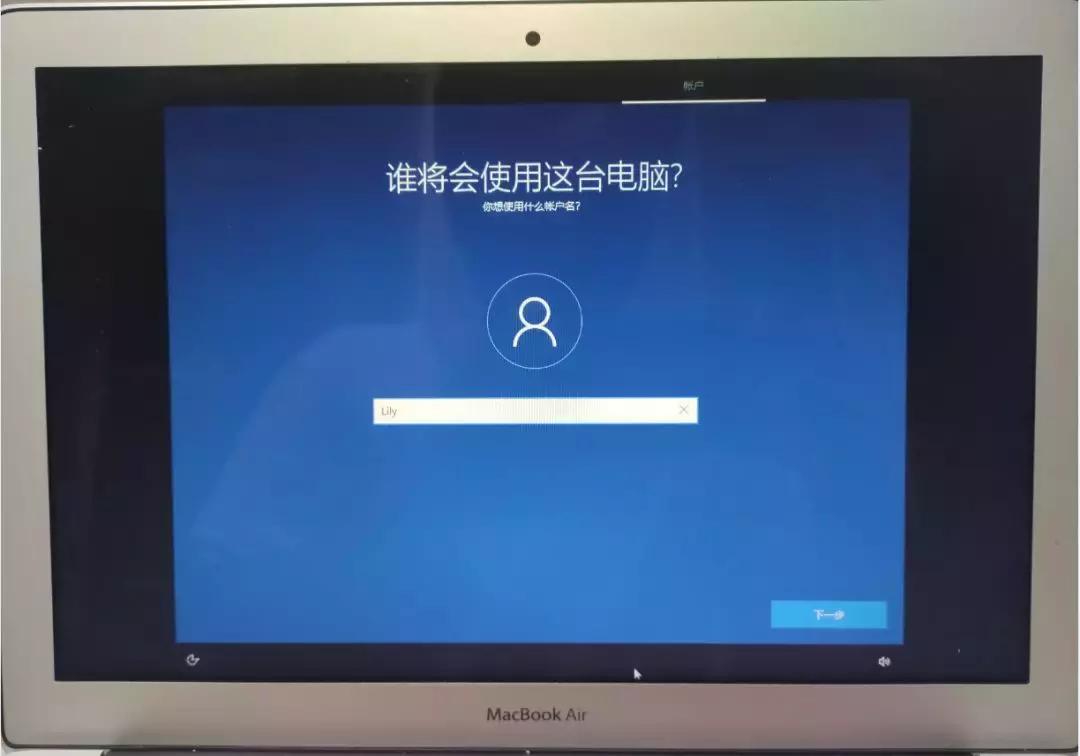 苹果安装win7bootcamp怎么使用,苹果安装bootcamp