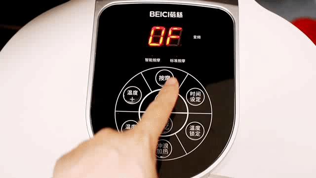 蓓慈泡脚桶怎么洗,蓓慈泡脚桶怎么按摩