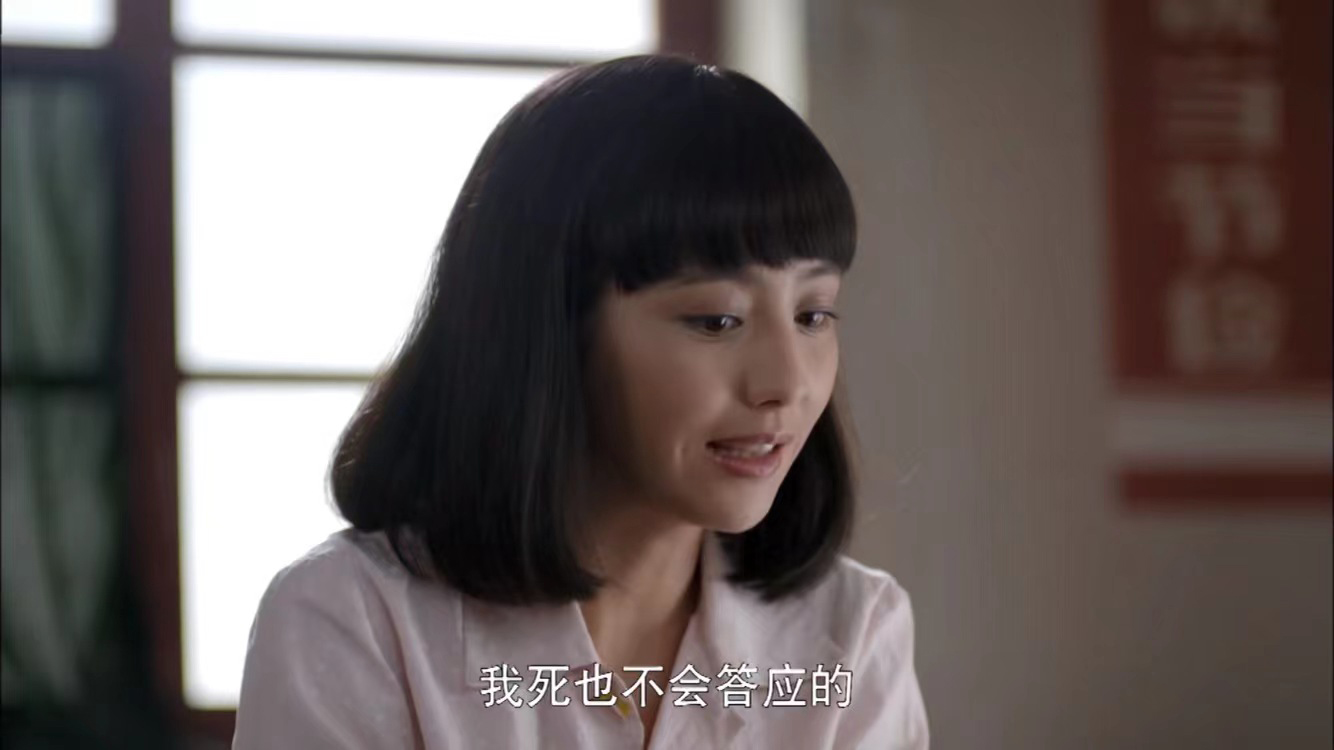 以田润叶视角打开平凡的世界,平凡的世界对田润叶的评价