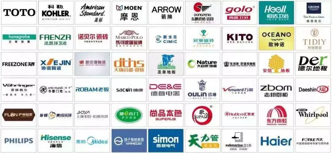 蚂蚁乐居装修口碑,蚂蚁乐居家装平台