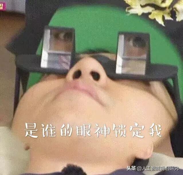 双11第一波买家秀曝光,双11过后网友第一批买家秀