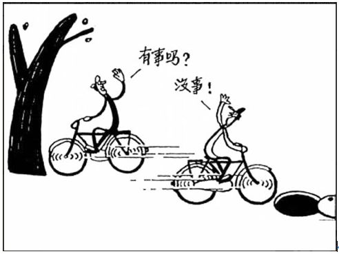 常见的面试方法有几种,面试都有几种形式