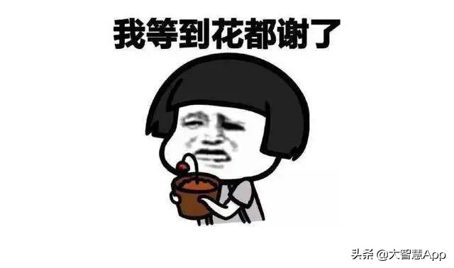 跟着巴菲特买比亚迪到现在,巴菲特11岁买股票