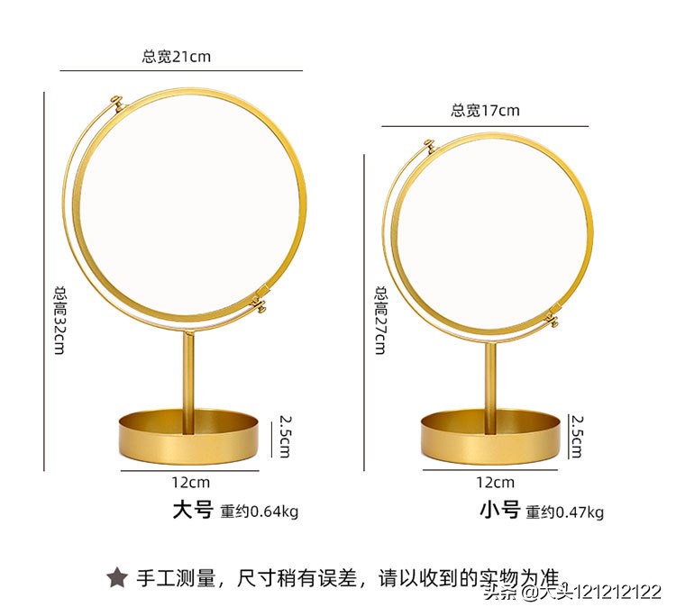 网红欧式简约铁艺梳妆镜,北欧风铁艺挂墙镜