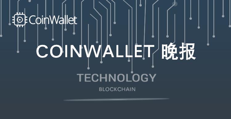 加密货币交易所2013年,加密货币交易所crypto