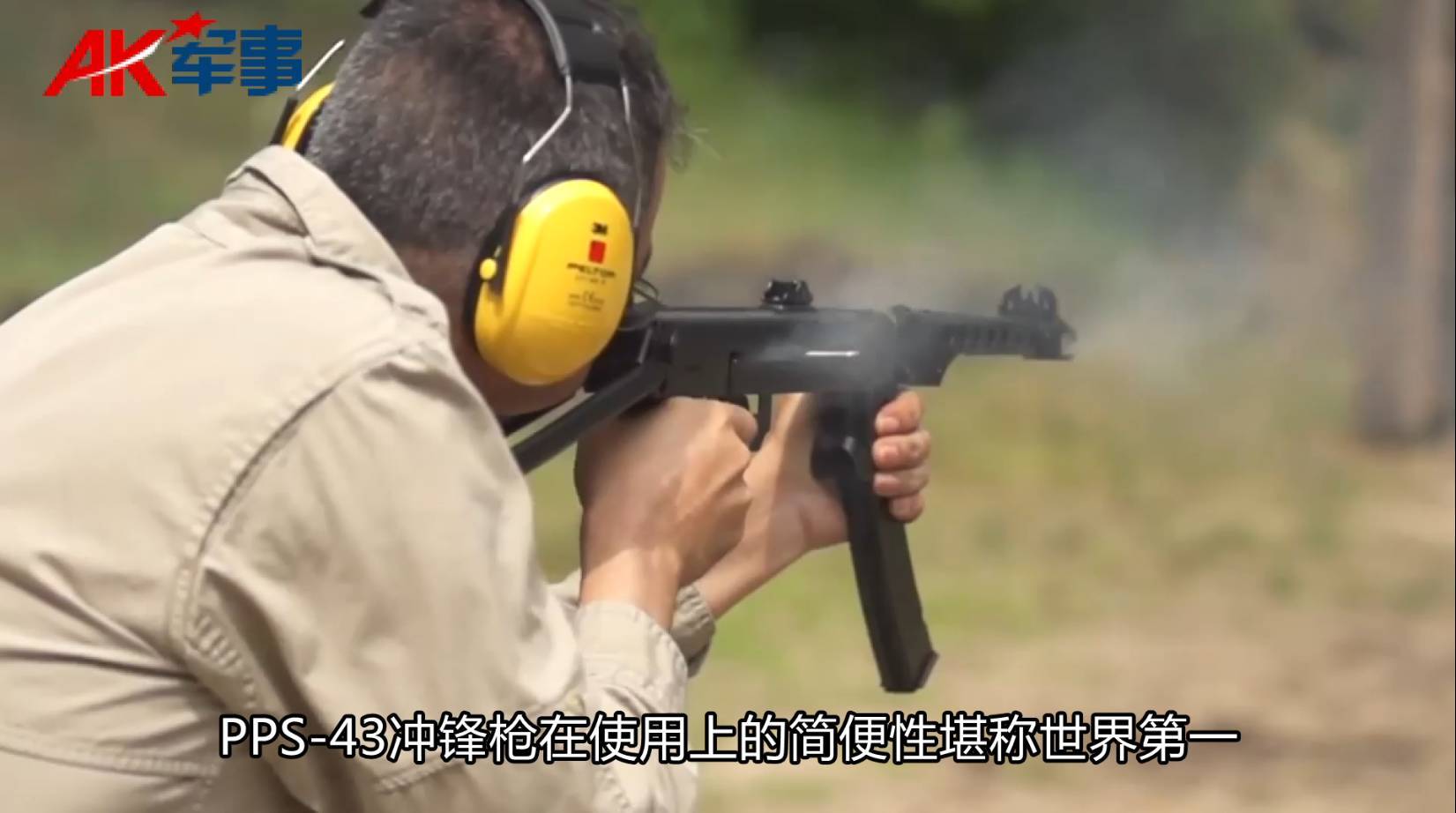 二战德军缴获苏军的波波沙冲锋枪,波波沙43式冲锋枪造价