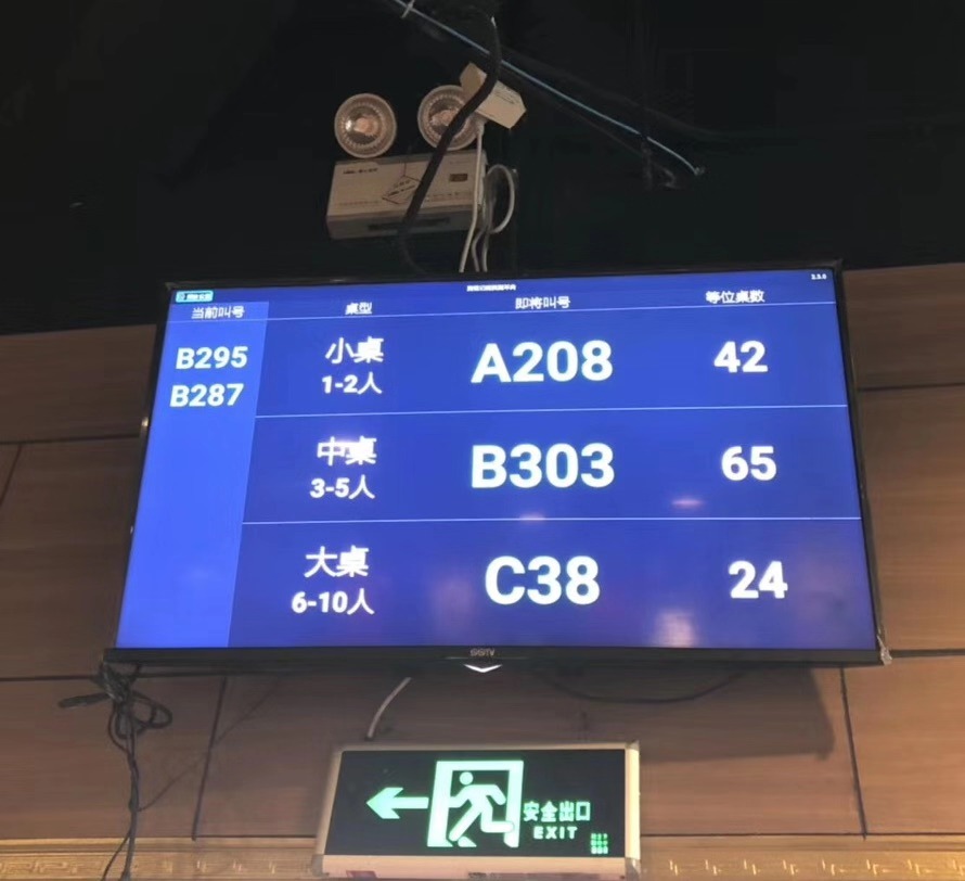 京城涮羊肉哪家实惠,京城涮肉北京烤鸭