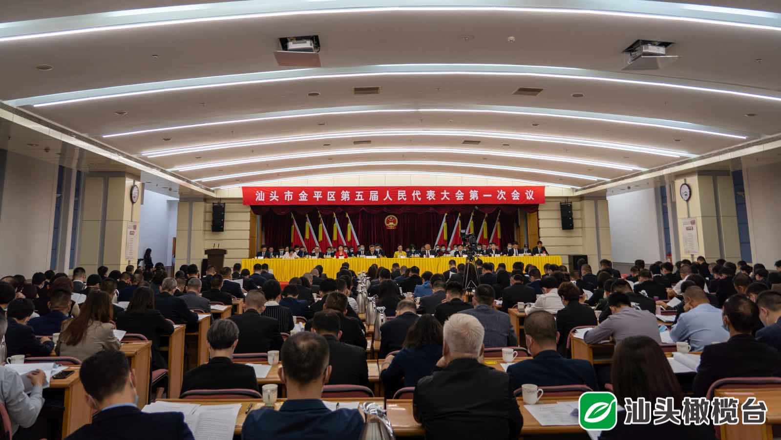 金平工业园未来规划,金平县规划图