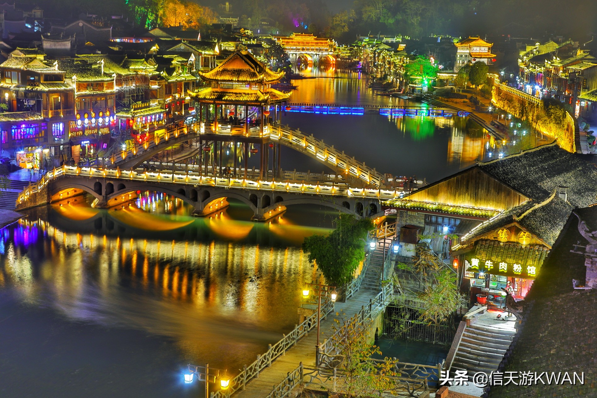 沱江之畔的美丽边城,凤凰县沱江镇凤凰古城