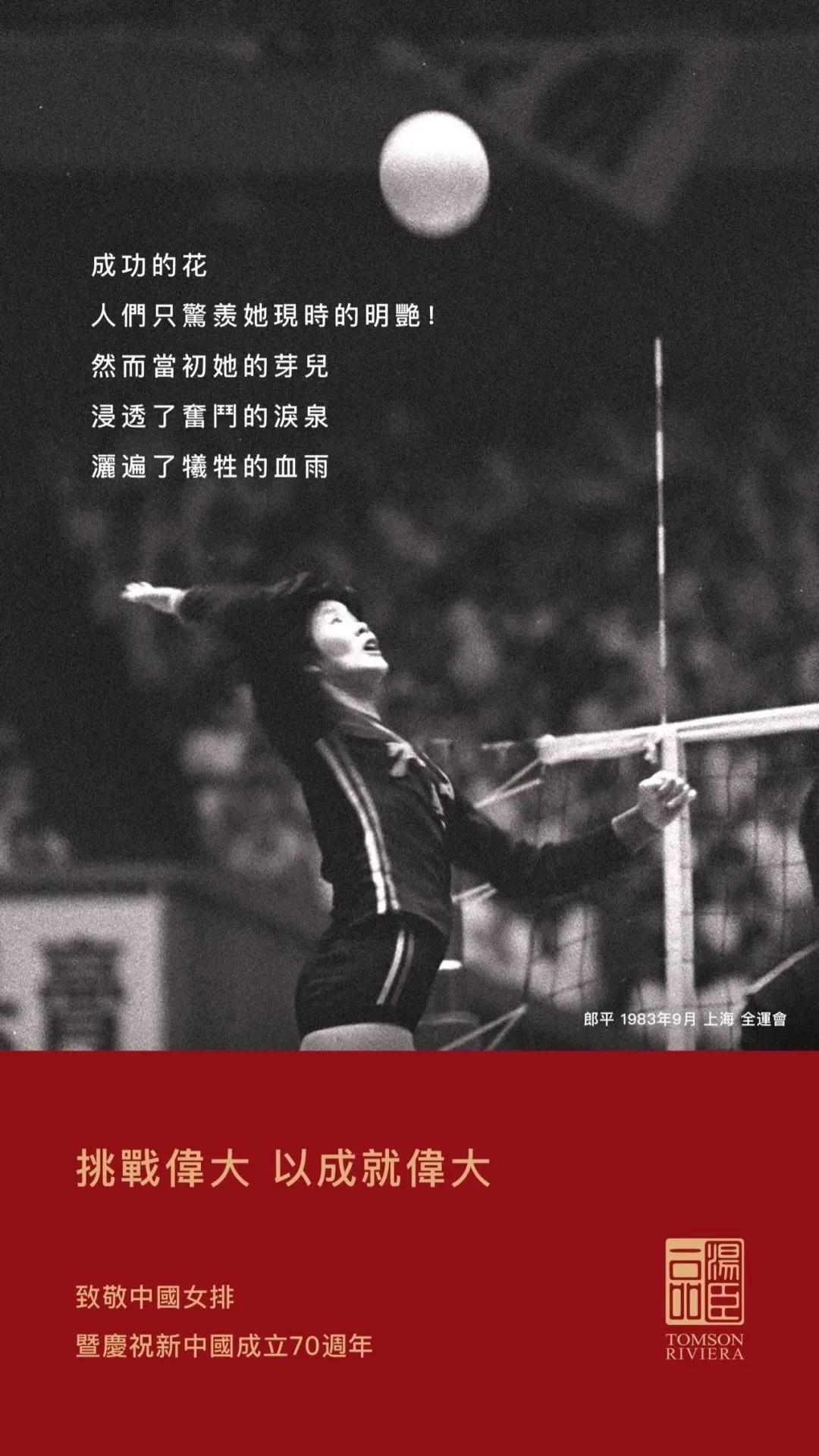 中秋节借势海报完整,国庆借势营销思路