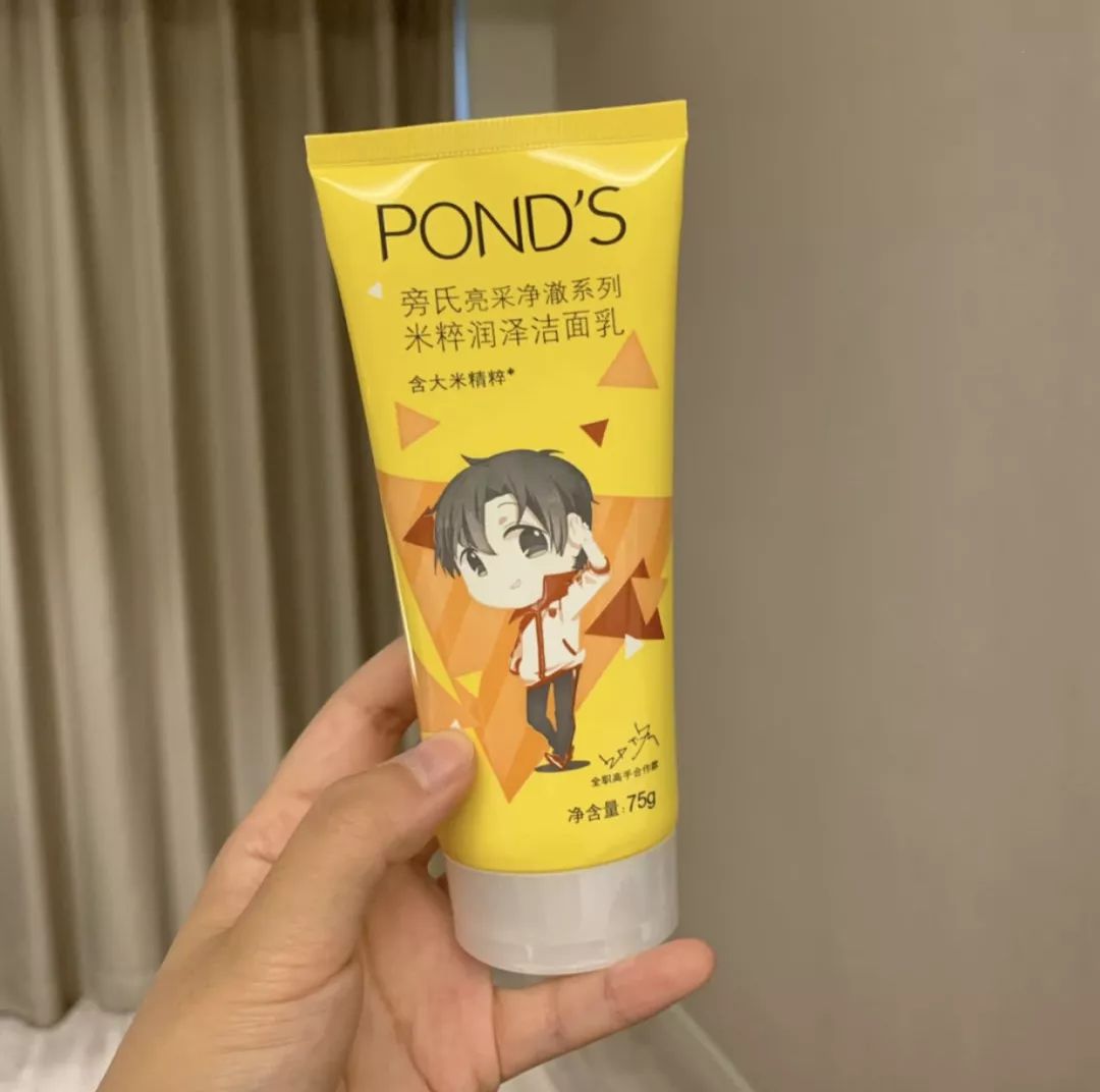 希芸洗面奶是氨基酸的还是皂基的,皂基洁面和氨基酸洗面哪个好用