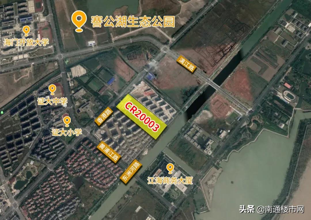 海门第5次土拍,海门土地拍卖最新