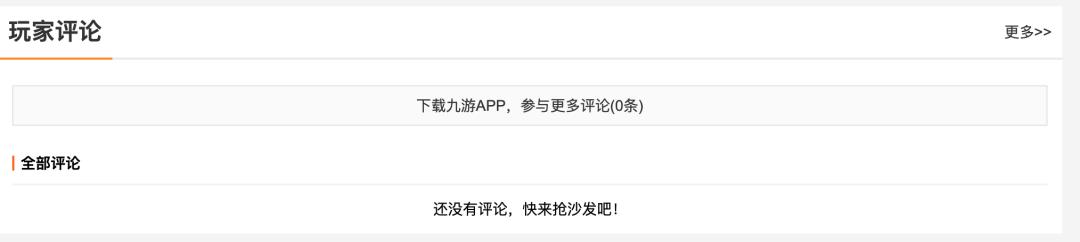 审计重大缺陷,审计存在问题及改进措施